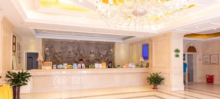 维也纳酒店(连平店)图片