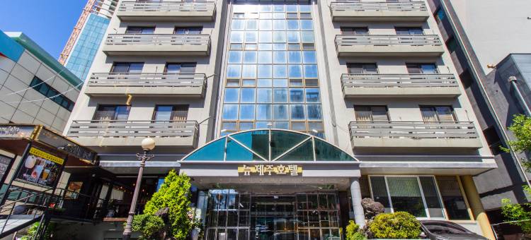 新济州酒店(New Jeju Hotel)图片