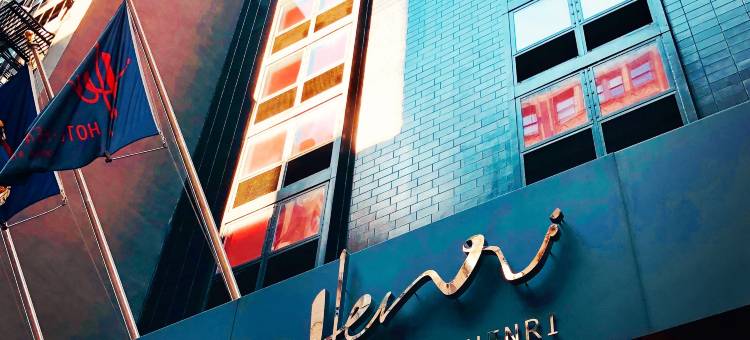 Henri on 24 Hotel Chelsea, Sonder图片