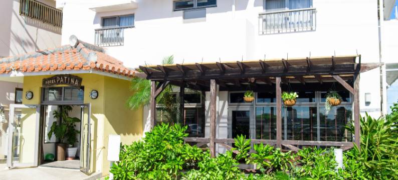 石垣岛帕提娜酒店(Hotel Patina Ishigakijima)图片