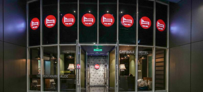 吉隆坡城中城床之选酒店(The Bed KLCC - Capsule Hotel)图片