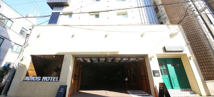 再见酒店(Tongyeong Adios Hotel)图片