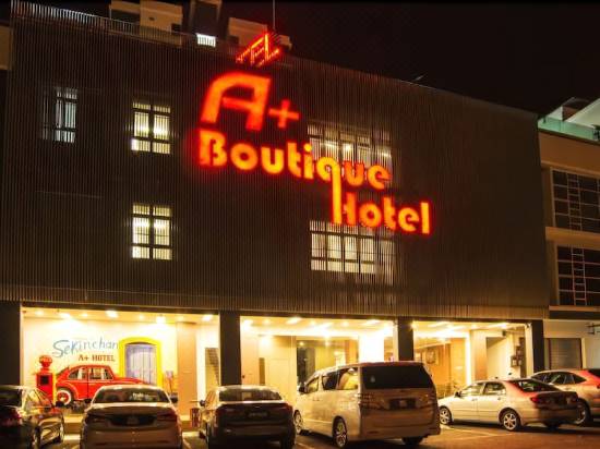 A Boutique Hotel Kuala Lumpur Reviews For 2 Star Hotels In Sekinchan Trip Com