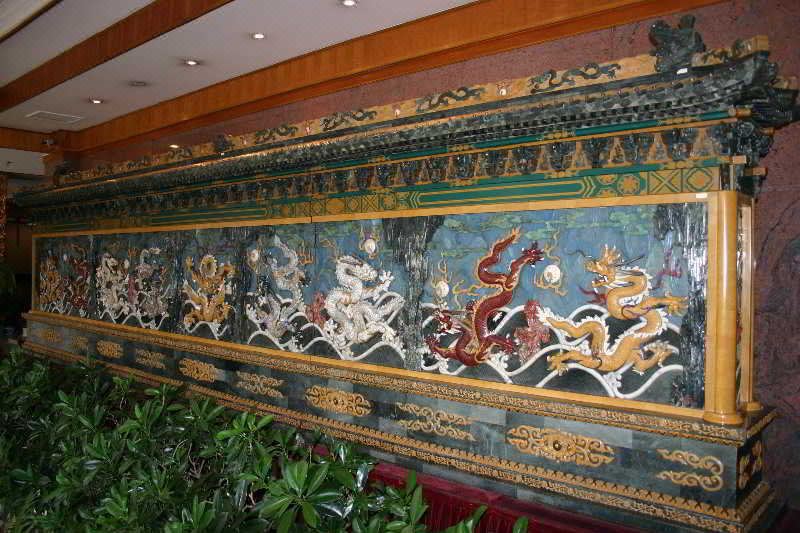 Guoan Hotel Hotel Reviews And Room Rates - 