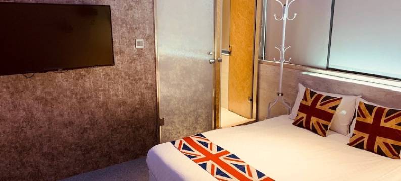 台北天实商旅图片