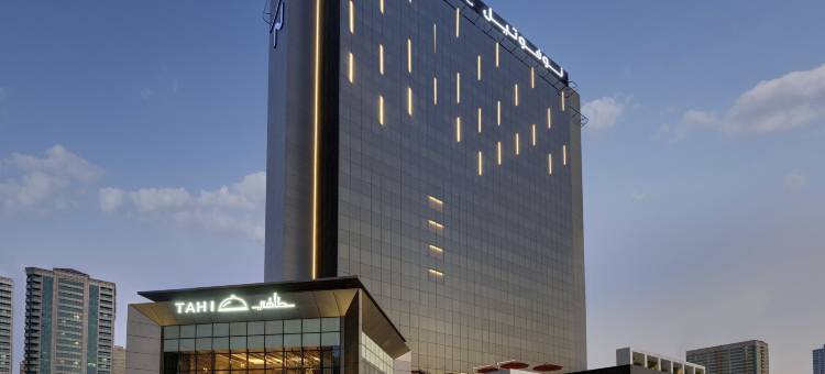 诺富特沙迦世博中心酒店(Novotel Sharjah Expo Center)图片