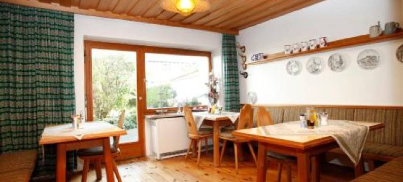 Gästehaus Kirner - Bad Feilnbach图片