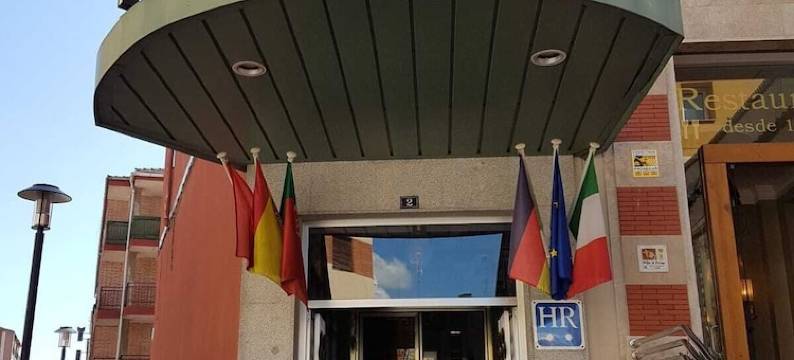 弗雷胡安吉尔酒店(Hotel Fray Juán Gil)图片