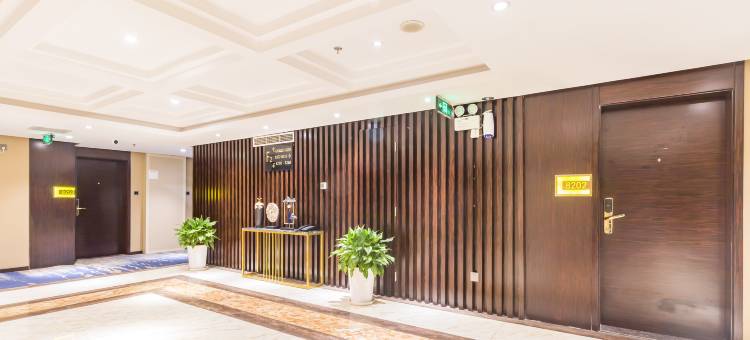 和颐酒店(北京十里河周家庄地铁站店)图片