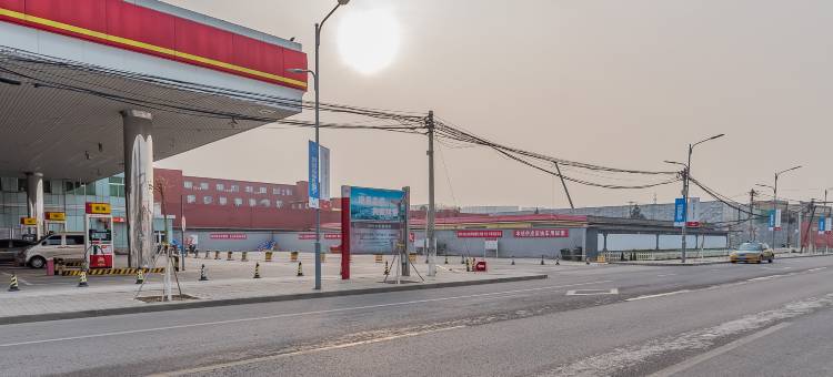 维也纳3好酒店(北京首都机场店)图片