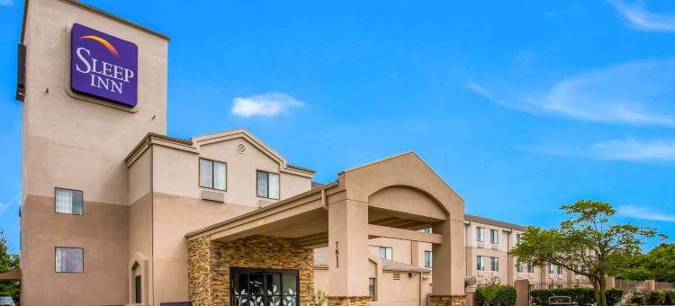 堪萨斯城国际机场舒眠酒店(Sleep Inn Kansas City International Airport)图片