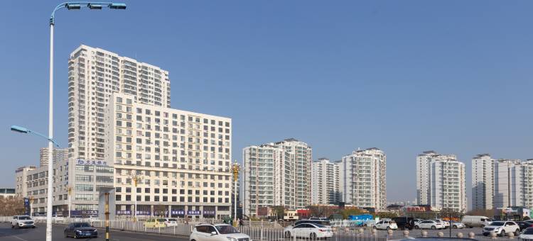 全季酒店(临沂沂蒙路店)图片
