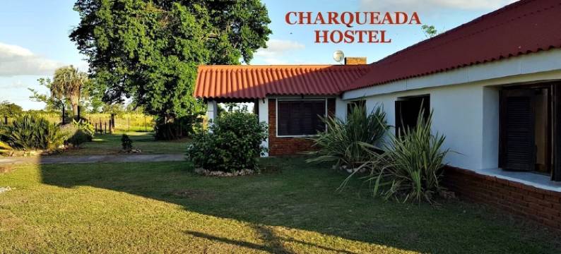 查奎达青年旅舍(Charqueada Hostel)图片