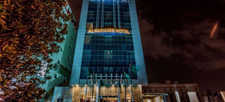 阿尔穆海德市中心酒店(Al Muhaidb down Town - King Fahd Road)图片