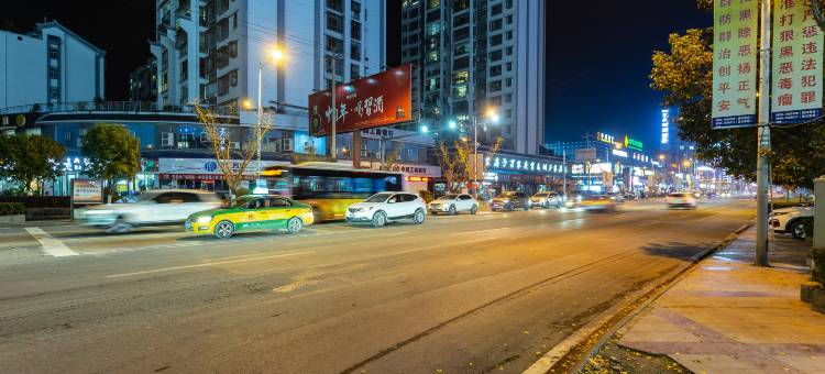 柏恒东方国际酒店图片