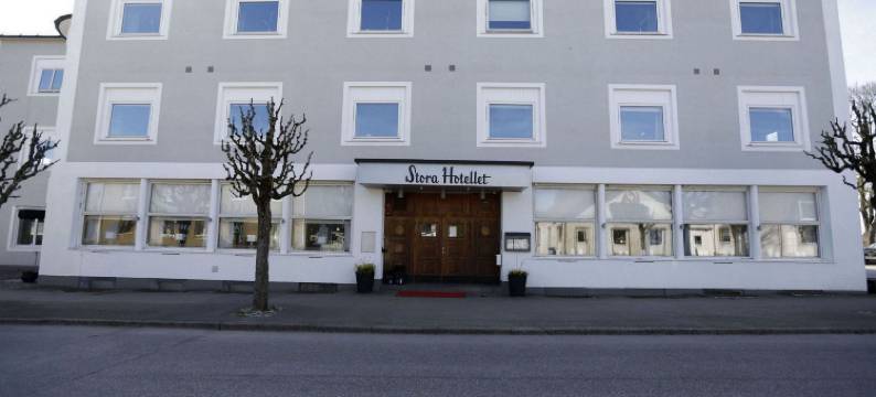马卡吕德斯托拉酒店(Stora Hotellet Markaryd)图片