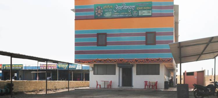 斯波特昂69095阿什塔维纳雅克小屋酒店(Spot on 69095 Hotel Ashtavinayak Lodge)图片