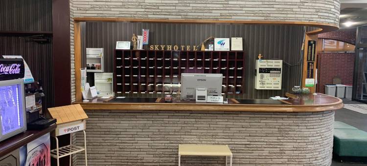 Tabist Tsukuba天空酒店(Tabist Tsukuba Sky Hotel)图片