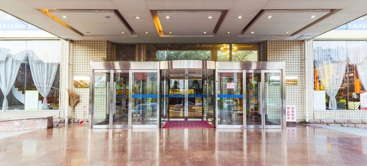 内丘天颐温泉花园酒店图片