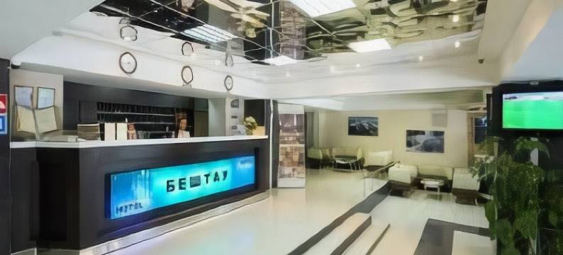 贝什道酒店(Beshtau Hotel)图片