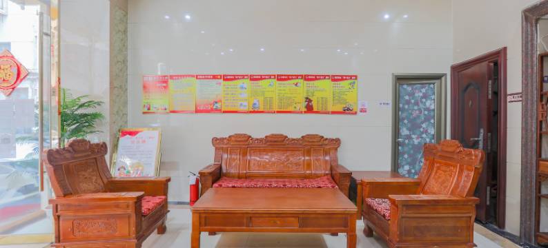 赣州万豪商务宾馆(经开区万达广场店)图片