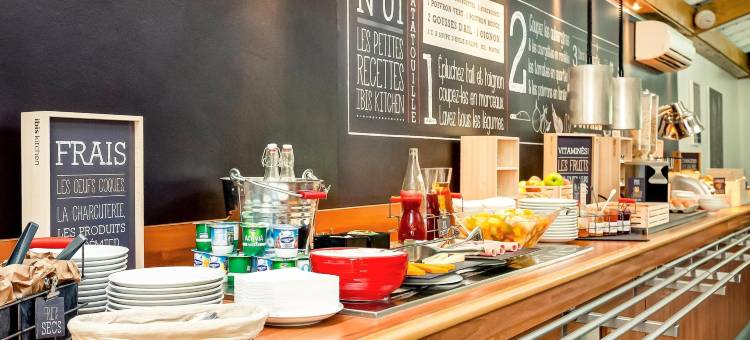 宜必思里昂东部布隆酒店(Ibis Lyon Est Bron)图片