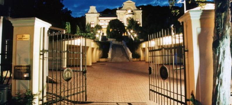 布尔诺公园酒店(Parkhotel Brno)图片