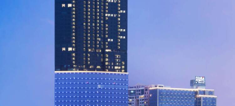 泗水屯军干广场福朋喜来登酒店(Four Points by Sheraton Surabaya, Tunjungan Plaza)图片
