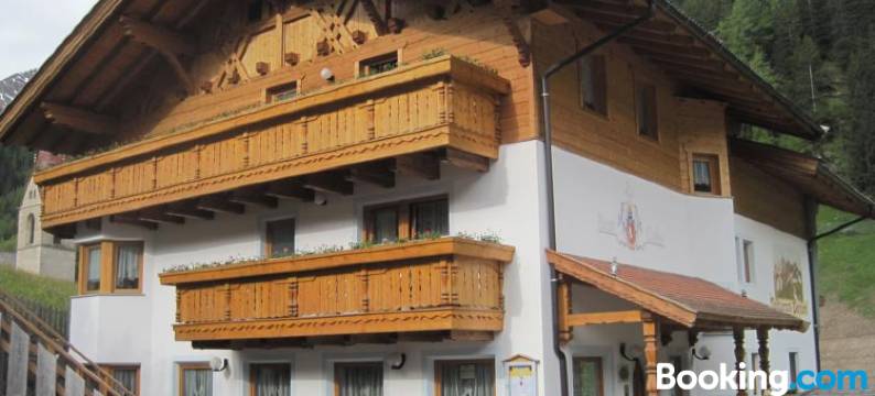 Gasthof Trausberg图片