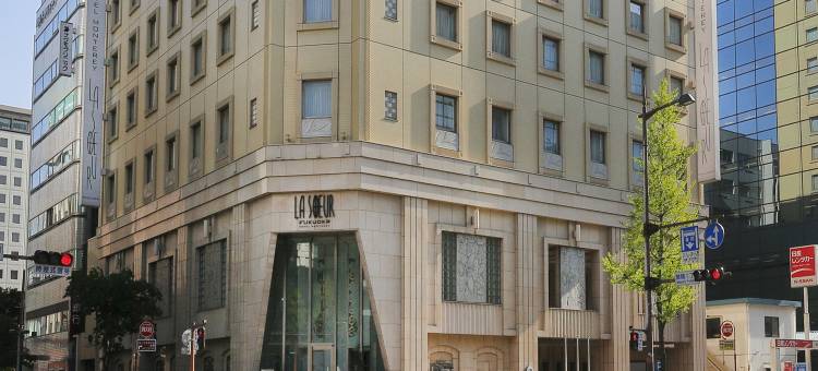 福冈蒙特利拉苏瑞酒店(Hotel Monterey La Soeur Fukuoka)图片