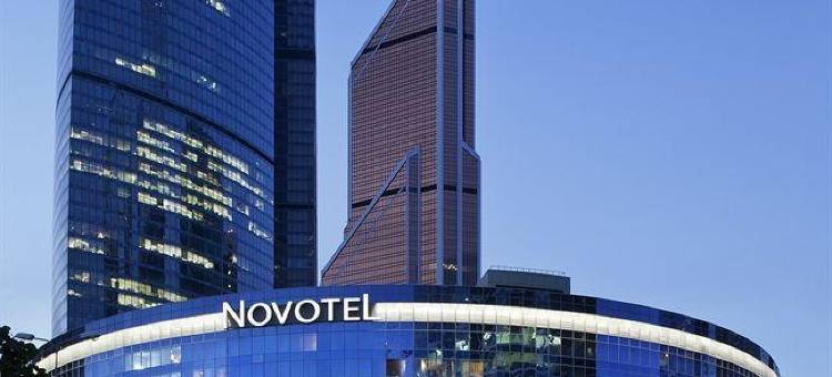 莫斯科城市诺富特酒店(Novotel Moscow City)图片