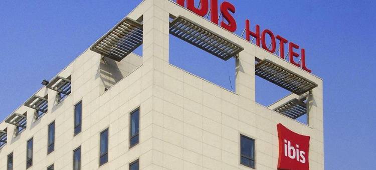 宜必思金奈市中心酒店(Ibis Chennai City Centre)图片