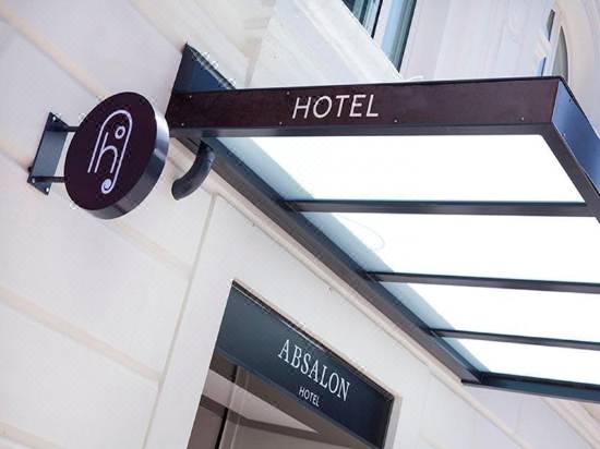 Absalon Hotel Hotel Reviews And Room Rates Trip Com