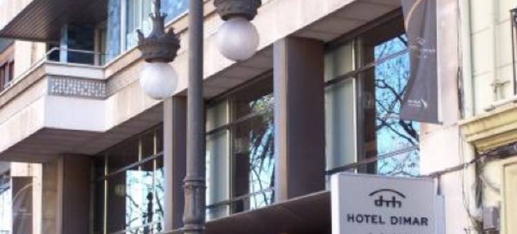 迪玛尔酒店(Hotel Dimar)图片