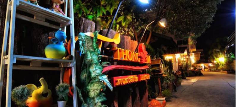 曼谷通塔度假村(Thong Ta Resort and Spa)图片