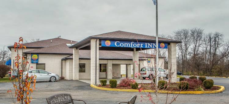 凯艺套房酒店(Quality Inn & Suites)图片