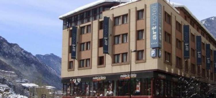 阿克塔艺术酒店(Acta Arthotel)图片