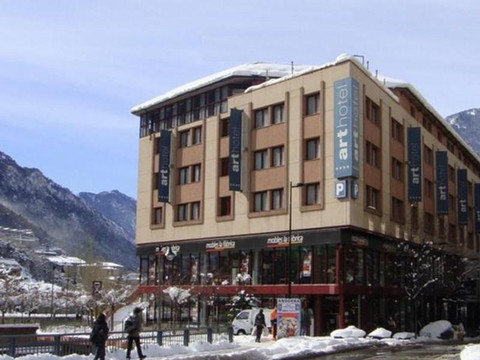 阿克塔艺术酒店