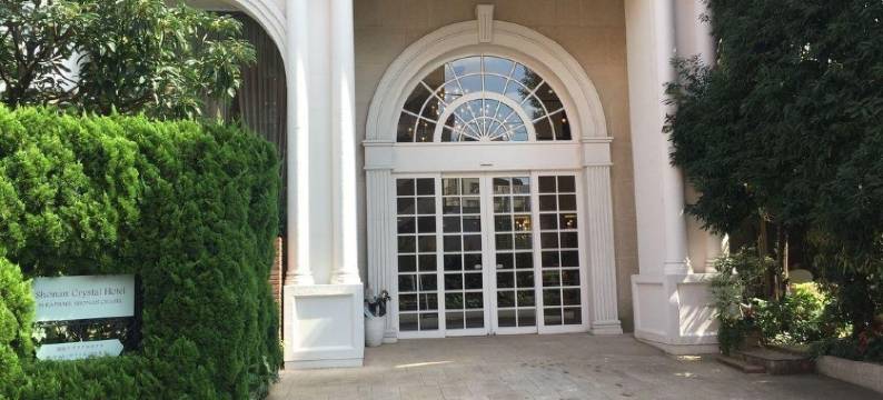 镰仓湘南水晶酒店(Shonan Kamakura Crystal Hotel)图片