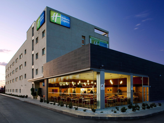 Holiday Inn Express 马拉加机场