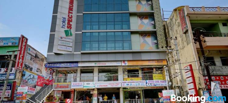 Hotel Spectrum图片