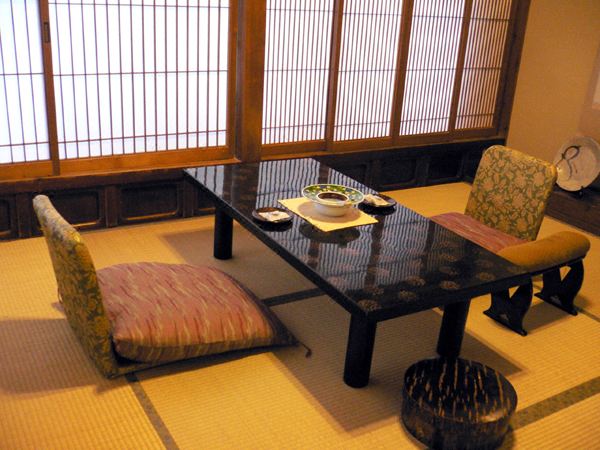 Hanamaki Onsenkyo Dai Onsen Nakashima Ryokan Hotel Reviews - 