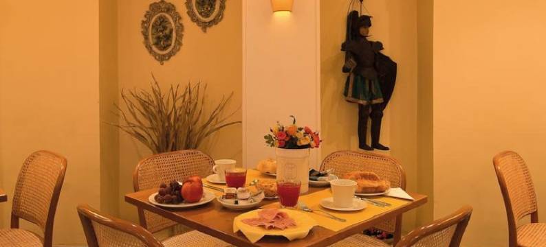 中央酒店(Hotel Centrum)图片