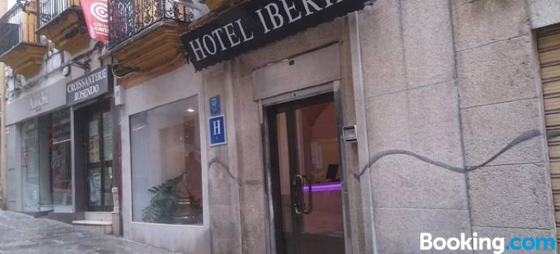 伊比利亚市政广场酒店(Hotel Iberia Plaza Mayor)图片