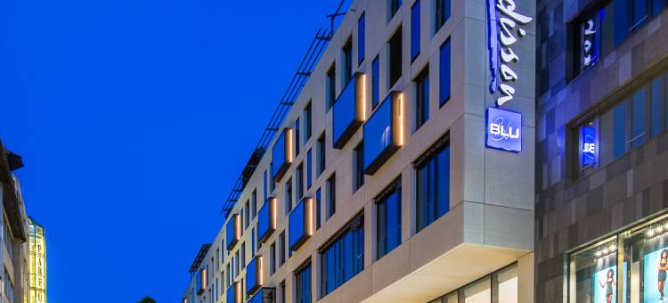 曼海姆丽笙酒店(Radisson Blu Hotel, Mannheim)图片