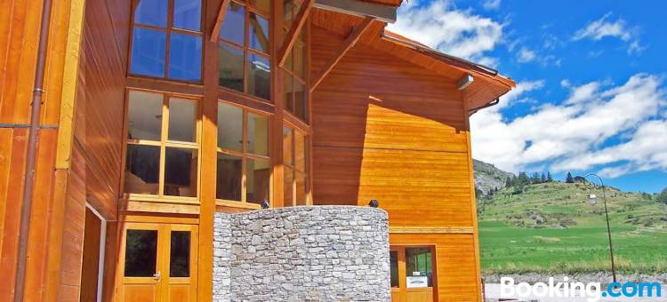 里贝康瓦勒塞尼雷奥酒店(Résidence les Balcons de Val Cenis le Haut)图片