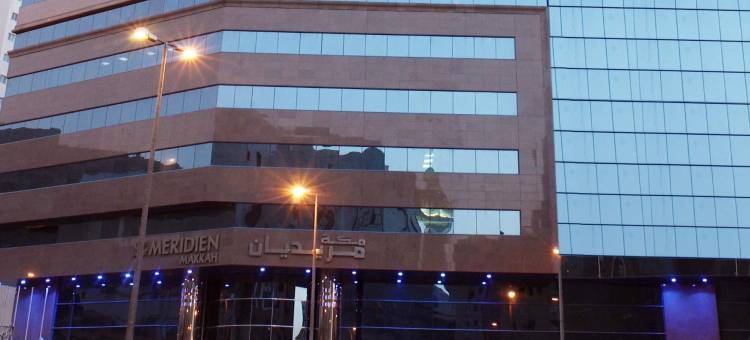 麦加艾美酒店(Le Méridien Makkah)图片