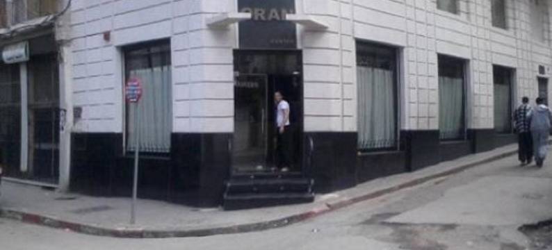 奥兰中心酒店(Hotel Oran Center)图片