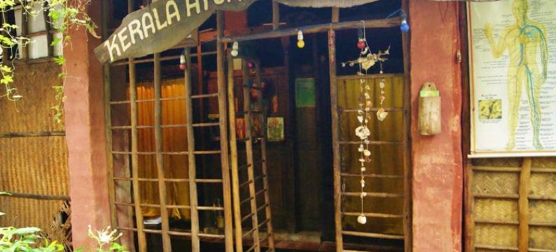 巴克提库提尔小屋(Bhakti Kutir)图片