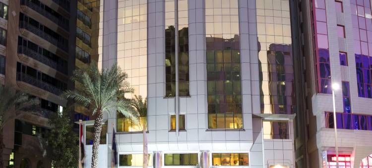 艾罗达阿瑞健酒店(Al Rawda Arjaan)图片